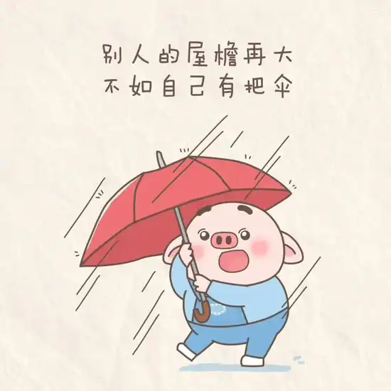 直播互动新玩法